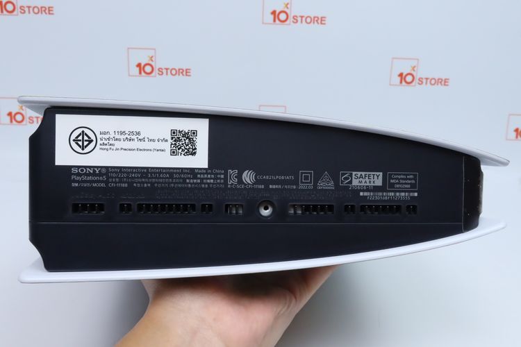 PS5 Fat Digital Edition - ID26020285 รูปที่ 15