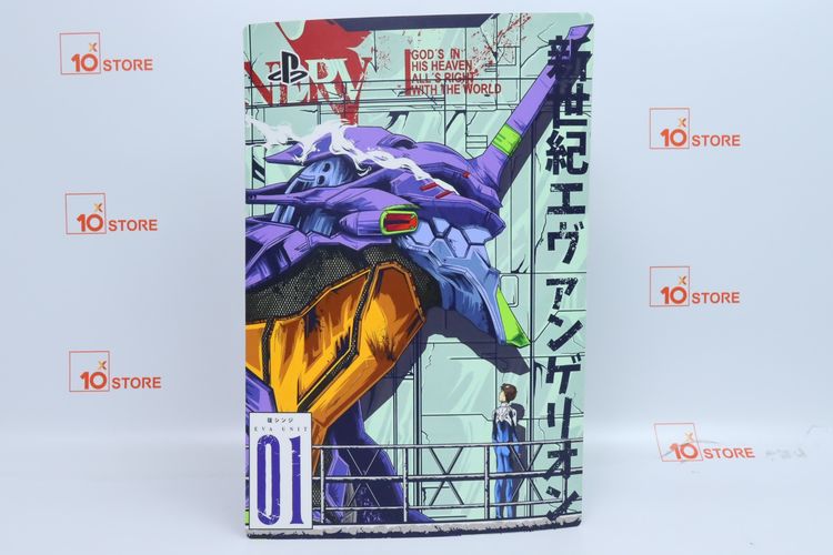 PS5 Fat Digital Edition - ID26020285 รูปที่ 11