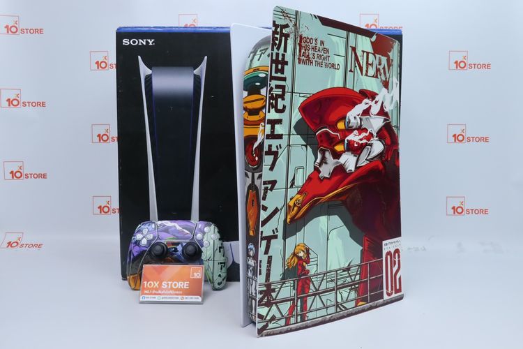 PS5 Fat Digital Edition - ID26020285