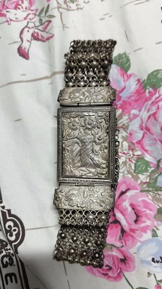 เข็มขัดเงิน