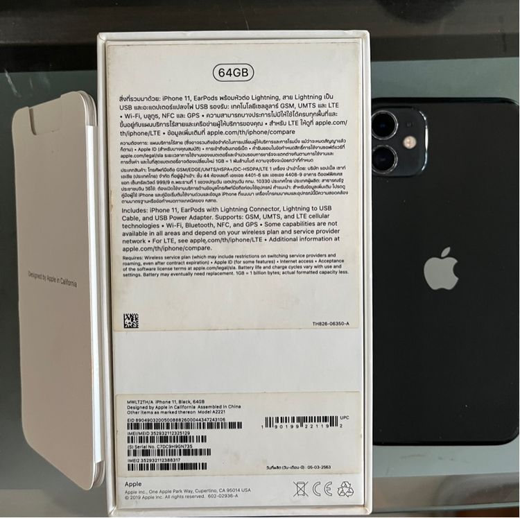 ไอโฟน11 64gb สีดำ รูปที่ 2