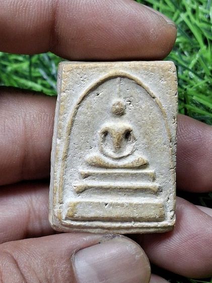 (ปิดแล้วครับ)หลวงปู่ฝั้น เนื้อผงเก่า ไม่ทราบรุ่นปี รูปที่ 2