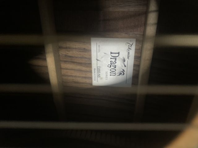 กี่ต้าร์โปร่งไฟฟ้า