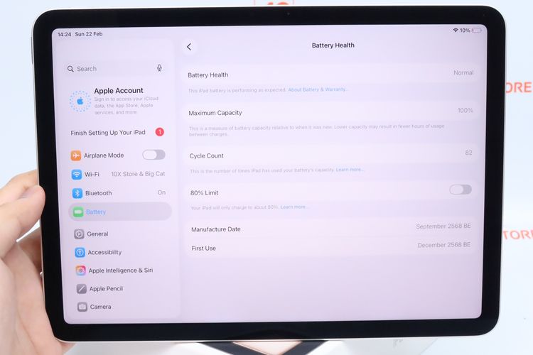 iPad Air M3 11" 128GB Wi-Fi - ID26020311 รูปที่ 14