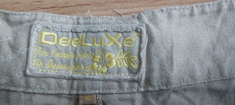 กางเกงแค้มป์ปิ้ง  รูปที่ 14