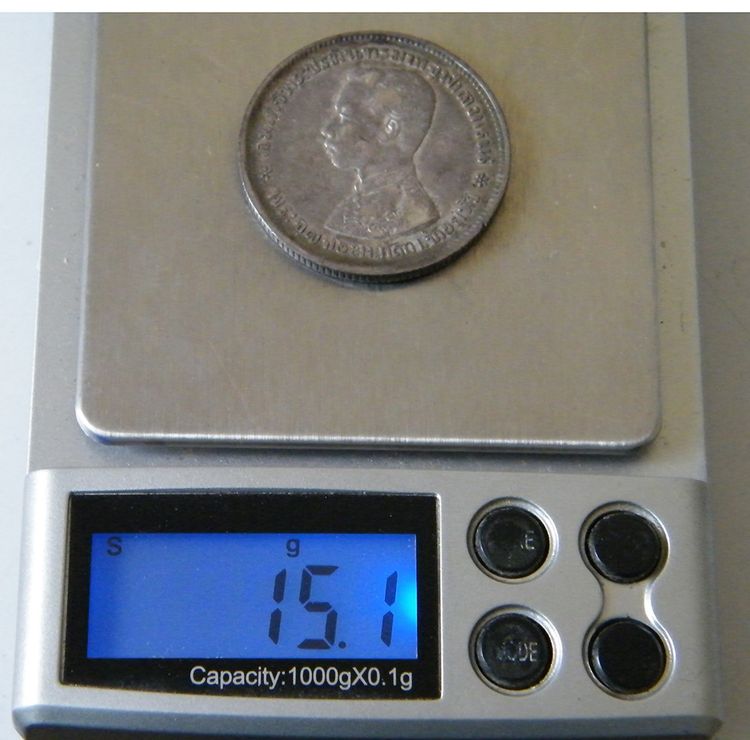 เหรียญกษาปณ์เงินชนิด 1 บาท พระบรมรูป ร.๕ ตราแผ่นดิน สภาพสวย ผิวเดิม  รูปที่ 6