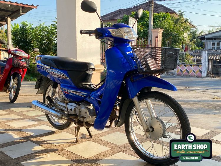 ขาย ดรีม125 สีน้ำเงิน เล่มเขียวชุดโอน(ภาษีเต็ม69) สตาทเท้า - กุญแจใหญ่ รูปที่ 5