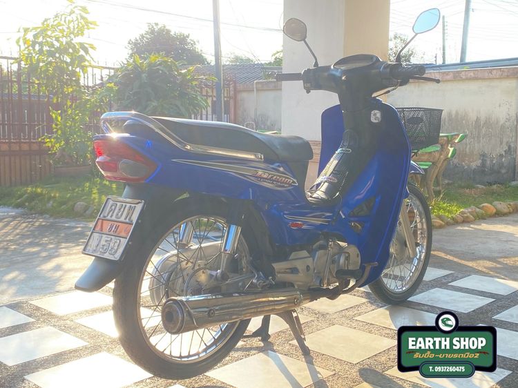 ขาย ดรีม125 สีน้ำเงิน เล่มเขียวชุดโอน(ภาษีเต็ม69) สตาทเท้า - กุญแจใหญ่ รูปที่ 4