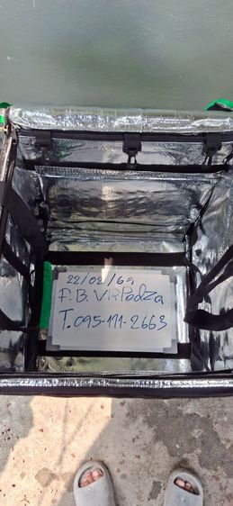 กล่อง แกร๊ปพร้อมอุปกรณ์ ขนาดใหญ่ รูปที่ 2