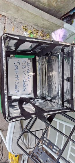 กล่อง แกร๊ปพร้อมอุปกรณ์ ขนาดใหญ่ รูปที่ 5