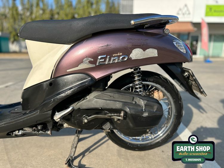 ขาย Yamaha Fino สีน้ำตาล รูปที่ 3