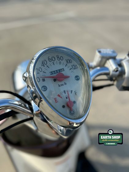 ขาย Yamaha Fino สีน้ำตาล รูปที่ 10
