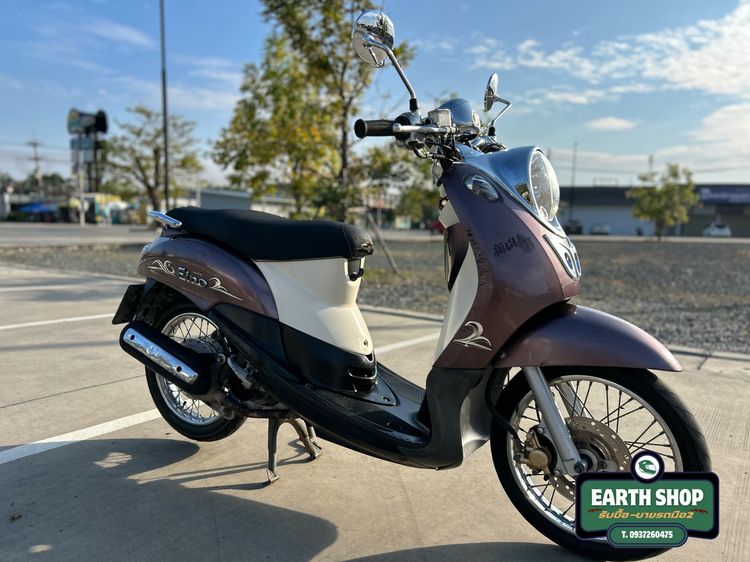 ขาย Yamaha Fino สีน้ำตาล รูปที่ 5