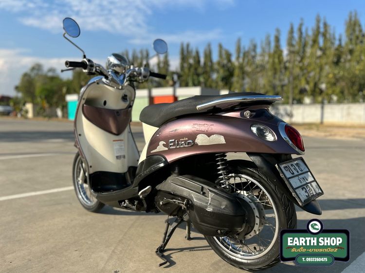 ขาย Yamaha Fino สีน้ำตาล รูปที่ 2