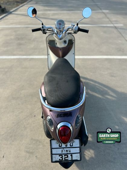 ขาย Yamaha Fino สีน้ำตาล รูปที่ 9