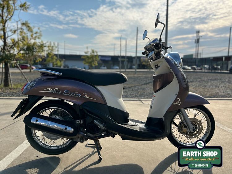 ขาย Yamaha Fino สีน้ำตาล รูปที่ 4