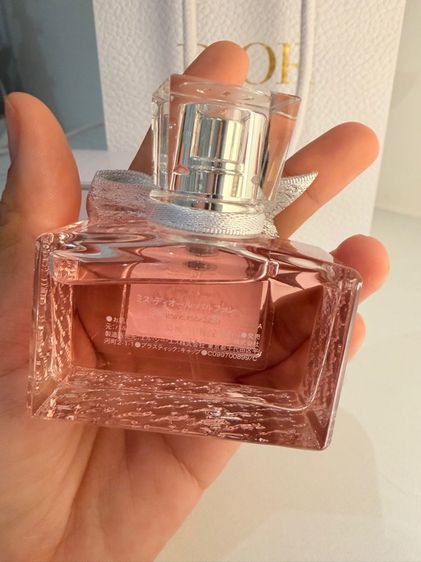  miss Dior Perfume รูปที่ 5