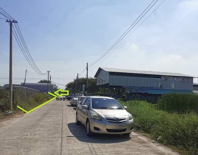 ขายที่ดินศรีด่าน 22 ถ.ศรีนครินทร์ ถมแล้ว 200 ตร.ว. แปลงหัวมุม ผังส้ม