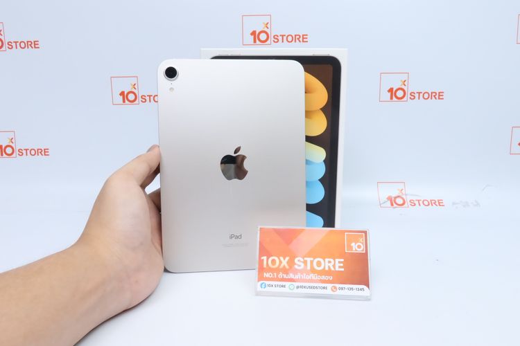 iPad mini 6 64GB - ID26020305