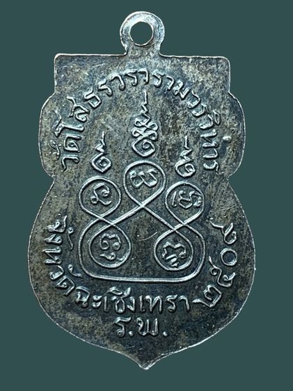 หลวงพ่อโสธรเนื้อเงินครับ รูปที่ 2