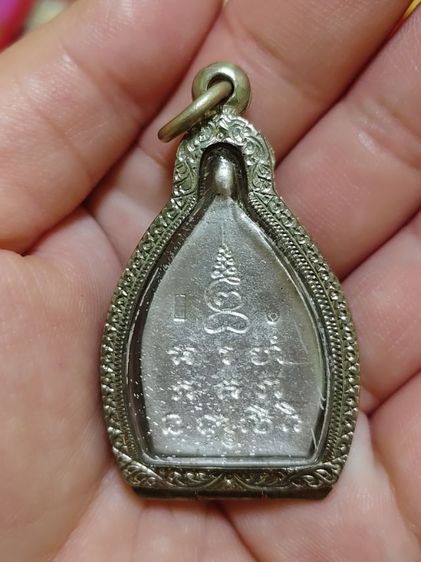 เจ้าสัวหลวงปู่บุญ รูปที่ 2