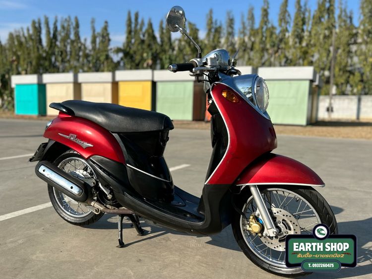 ขาย Yamaha Fino สีแดง-ดำ เล่มเขียวชุดโอน ภาษีขาดแต่ไม่เกิน รถบ้านเจ้าของมือเดียว