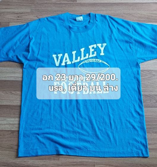 ผ้าบาง ผ้า 50 รูปที่ 2