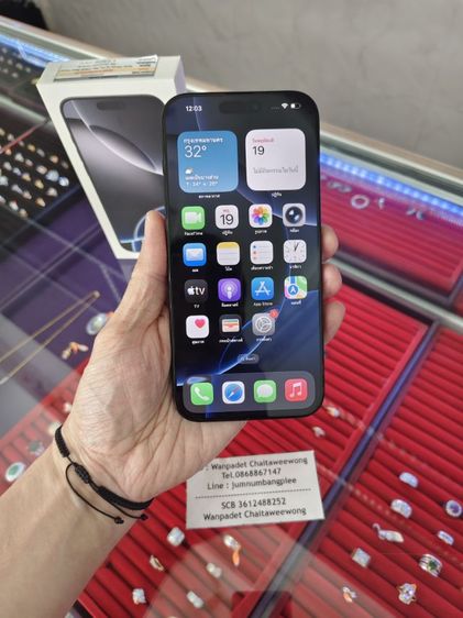 iPhone 16 Pro Max 256GB Black Titanium รูปที่ 6