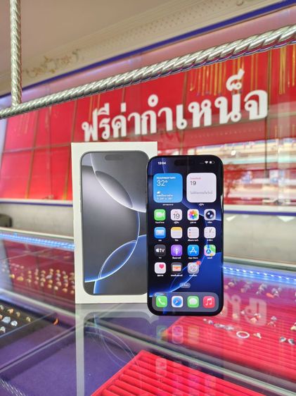 iPhone 16 Pro Max 256GB Black Titanium รูปที่ 3