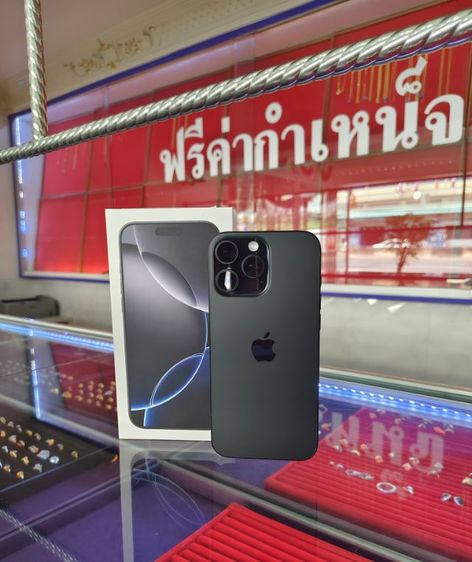 iPhone 16 Pro Max 256GB Black Titanium รูปที่ 2