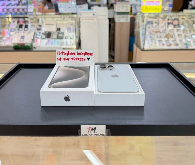 แบต88 iPhone 15 Promax  256GB สีธรรมชาติสวย รูปที่ 7