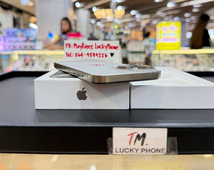 แบต88 iPhone 15 Promax  256GB สีธรรมชาติสวย รูปที่ 6