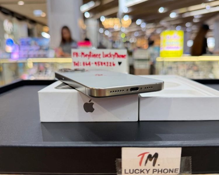 แบต88 iPhone 15 Promax  256GB สีธรรมชาติสวย รูปที่ 4