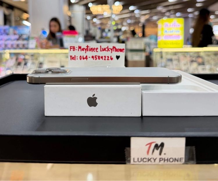 แบต88 iPhone 15 Promax  256GB สีธรรมชาติสวย รูปที่ 3