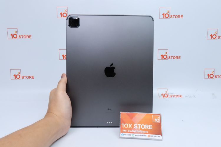 iPad Pro 12.9" Gen 4 1TB WiFi+Cellular - ID26020296