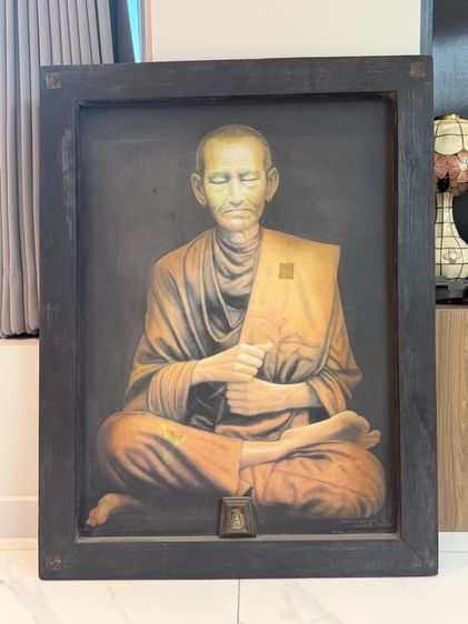 พระสมเด็จ