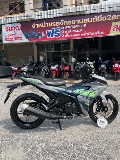 อยู่ตรงข้ามห้างเซ็นทรัลชลบุรี Yamaha Excited 155รถสภาพดี รับประกันรถ1ปี สดผ่อน รูปที่ 3