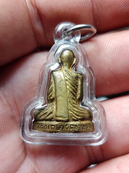 ปั้มหลวงพ่อพรหม วัดช่องแค รุ่น กริ่งเกศา รูปที่ 2