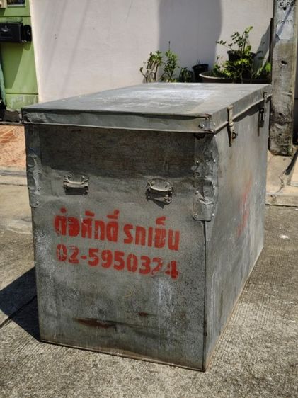 ลังสังกะสี ลังเก็บของตลาดนัด รูปที่ 3