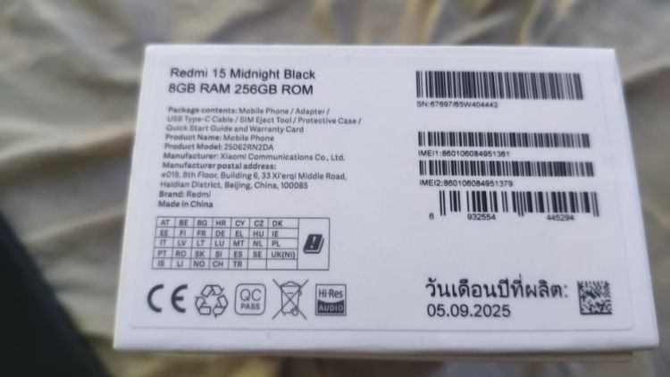 redmi15
