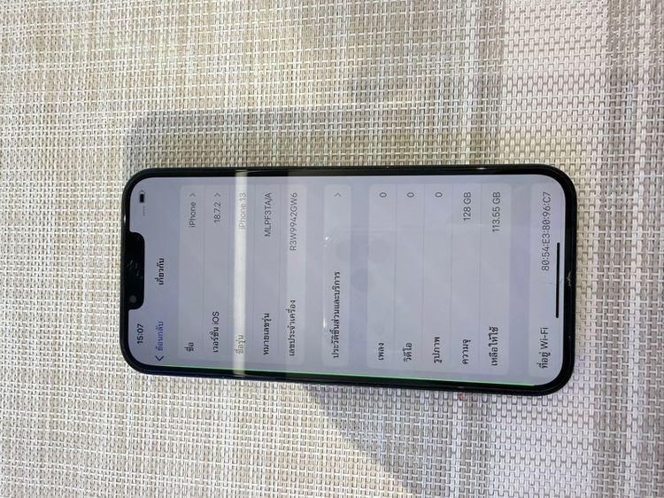 iPhone 13 สีดำ 128 ตำหนิหน้าจอเป็นเส้นด้านซ้ายมือสุด รูปที่ 6