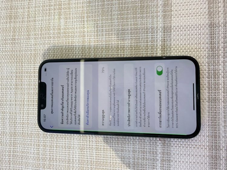 iPhone 13 สีดำ 128 ตำหนิหน้าจอเป็นเส้นด้านซ้ายมือสุด รูปที่ 7