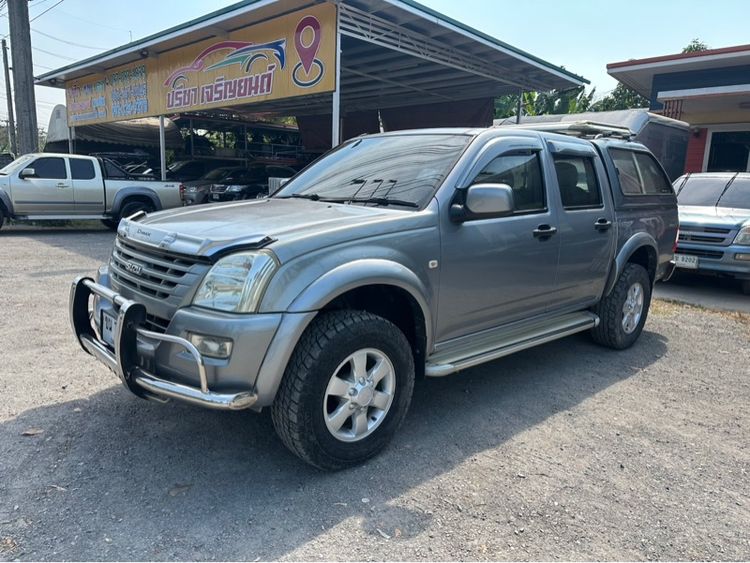 รถ Isuzu D-MAX 2.5 Hi-Lander สี เทา