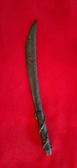 ดาบเหล็กน้ำพี้ รูปที่ 4