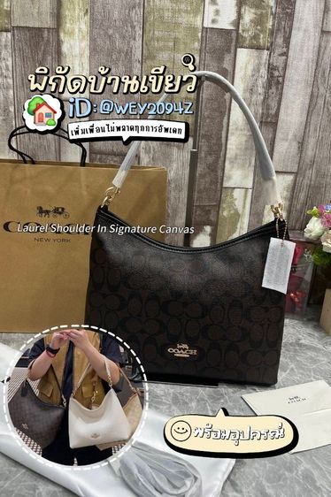 Coach Laurel Shoulder Bag In Signature Canvas กระเป๋าสะพายข้าง ไหล่ ทรงโฮโบ ถุงผ้า ถุงกระดาษ Card รูปที่ 3