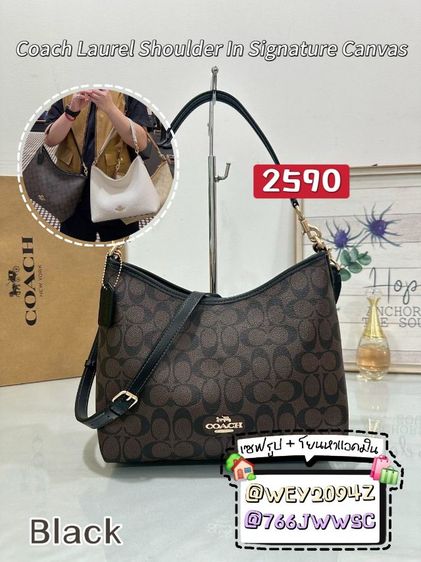 หญิง ดำ หนังแท้ Coach Laurel Shoulder Bag In Signature Canvas กระเป๋าสะพายข้าง ไหล่ ทรงโฮโบ ถุงผ้า ถุงกระดาษ Card