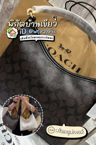 Coach Laurel Shoulder Bag In Signature Canvas กระเป๋าสะพายข้าง ไหล่ ทรงโฮโบ ถุงผ้า ถุงกระดาษ Card รูปที่ 6