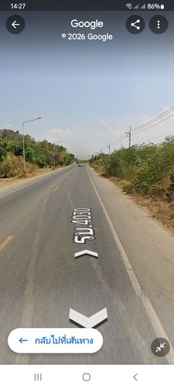 ที่ดินเปล่าติดถนน1ไร่เศษโฉนดพร้อมโอน รูปที่ 4