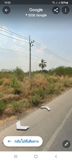 ที่ดินเปล่าติดถนน1ไร่เศษโฉนดพร้อมโอน รูปที่ 3