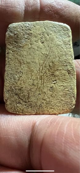 สมเด็จวัดเฉลิมพระเกียรติ สภาพใช้ รูปที่ 3